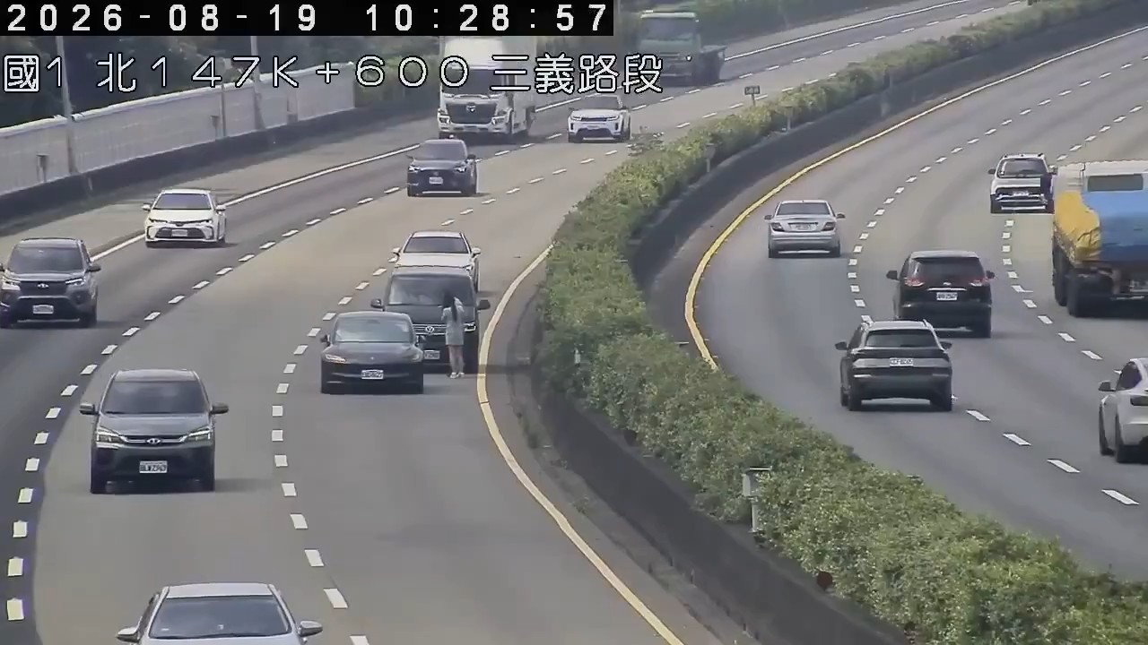 Impactante accidente de tránsito en Taiwán